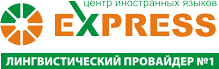 Переводчик чешского языка в Нижнем Новгороде