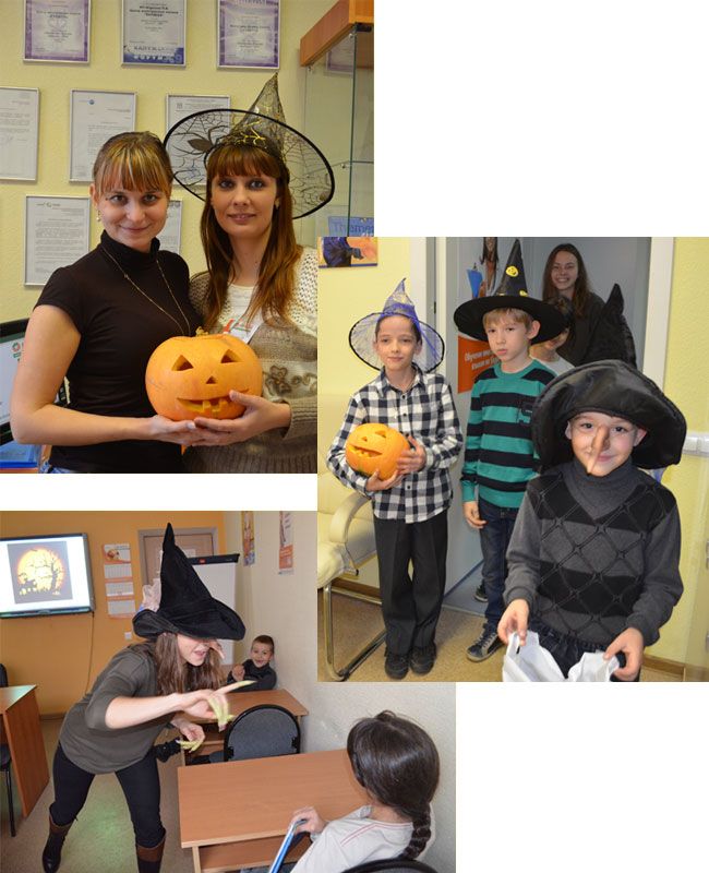 Halloween 2013