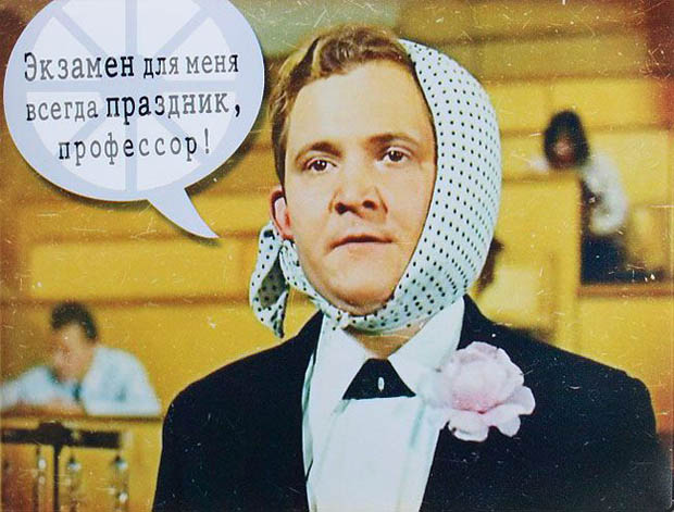 Подготовка к экзамену по английскому в Калуге