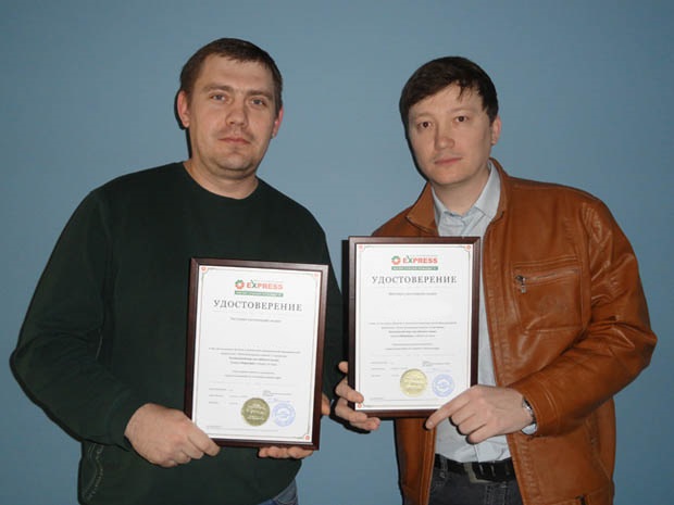 Курсы английского для сотрудников в Калуге