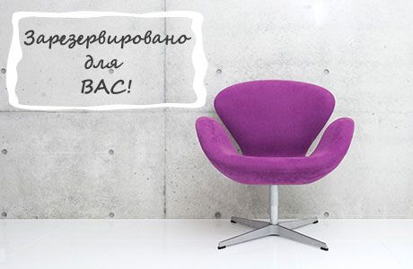 вакансия в калуге