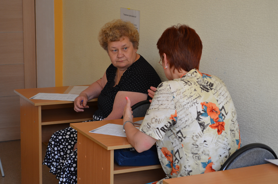 Курсы повышения квалификации учителей в Калуге