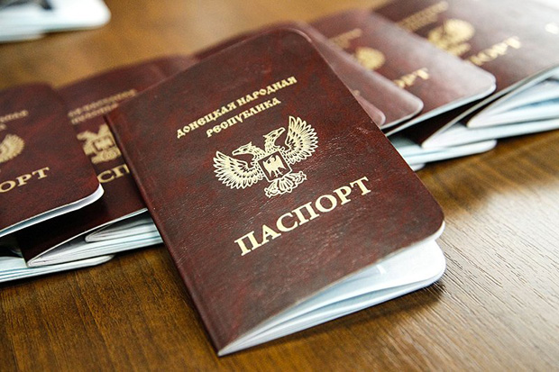 Сертификат по русскому языку для РВП 