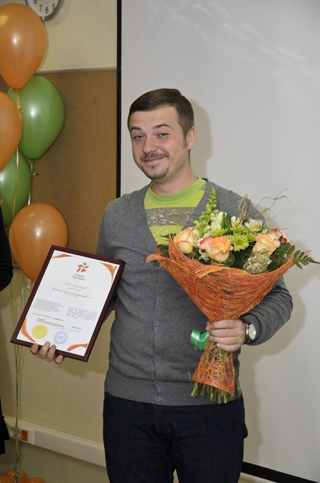 Олимпиада по английскому языку