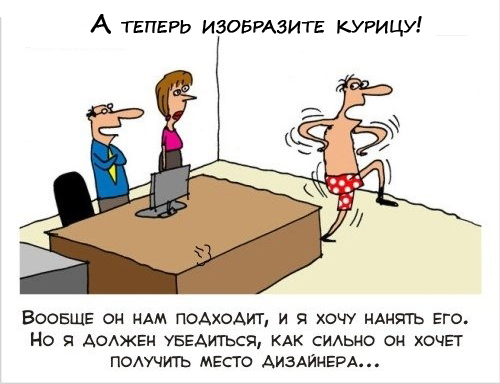 Ярмарка вакансий в Калуге